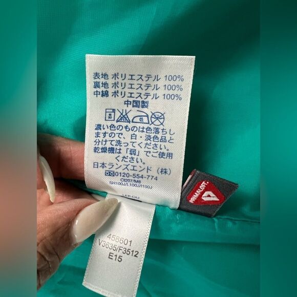 Lands End PrimaLoft Packable Jacket - Picture 8 of 12